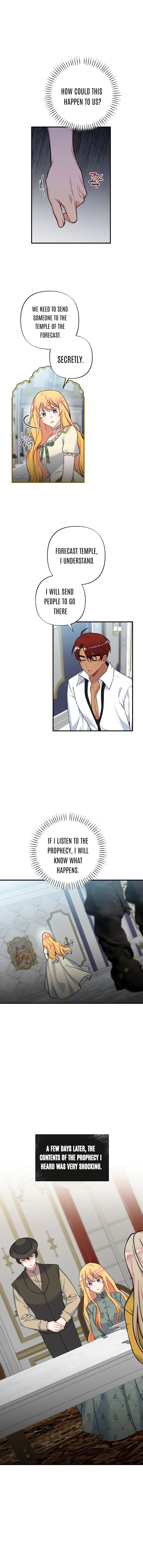 Struck by an Obscene Curse Chapter 4 - Page 5