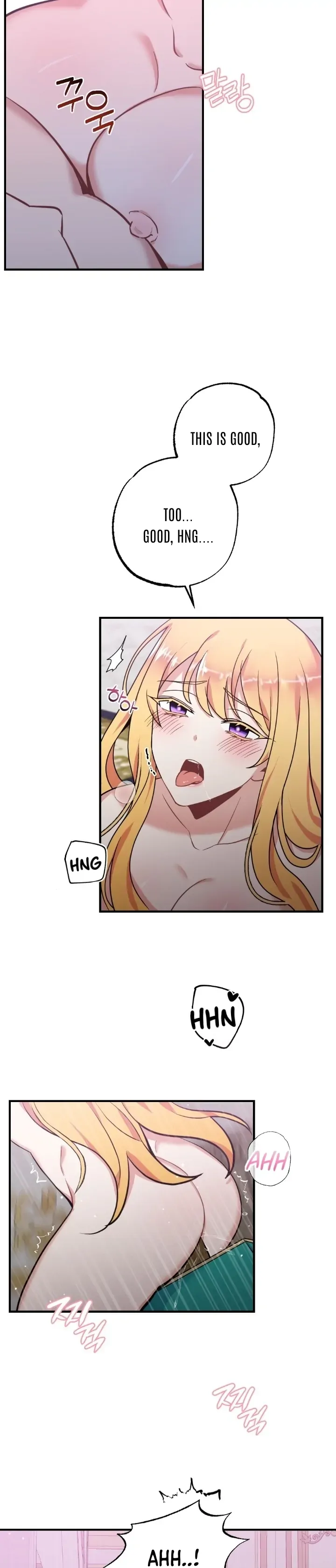 Struck by an Obscene Curse Chapter 5 - Page 11