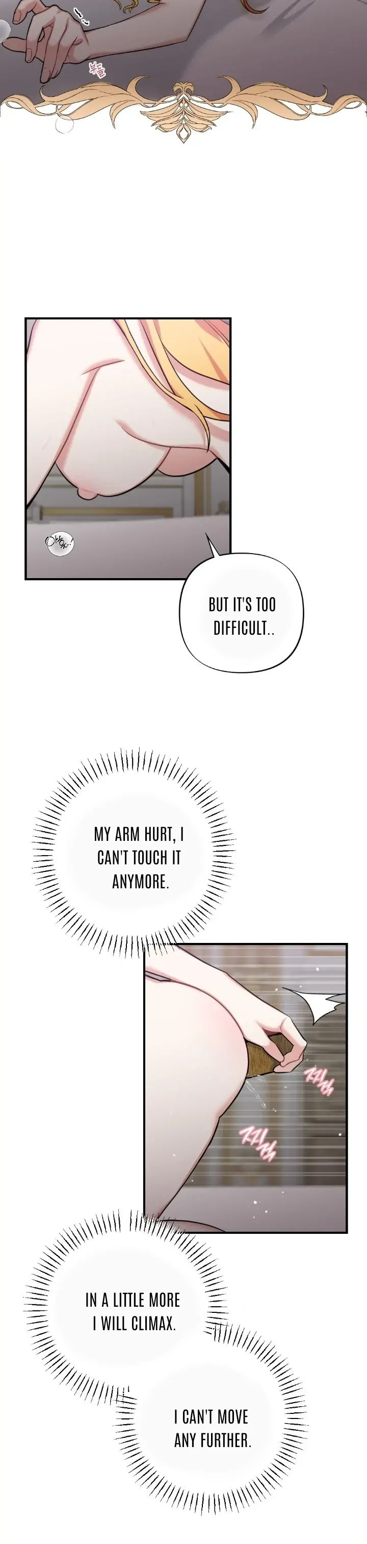 Struck by an Obscene Curse Chapter 5 - Page 15