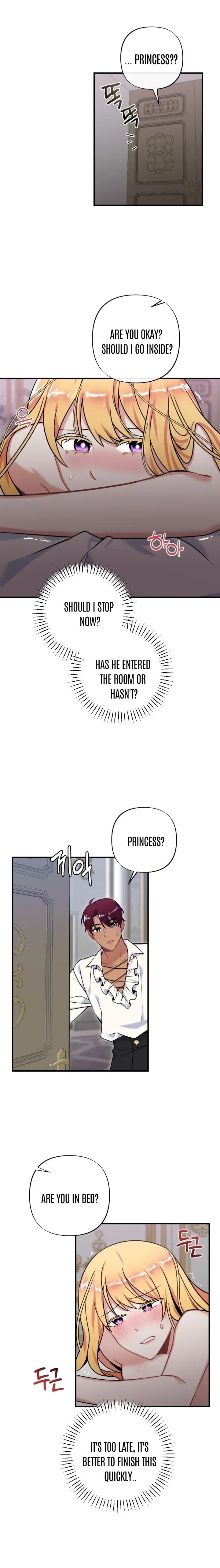 Struck by an Obscene Curse Chapter 5 - Page 22