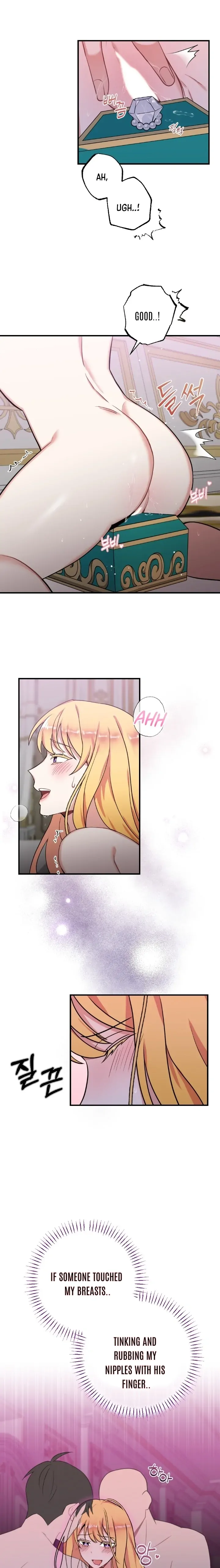 Struck by an Obscene Curse Chapter 5 - Page 4