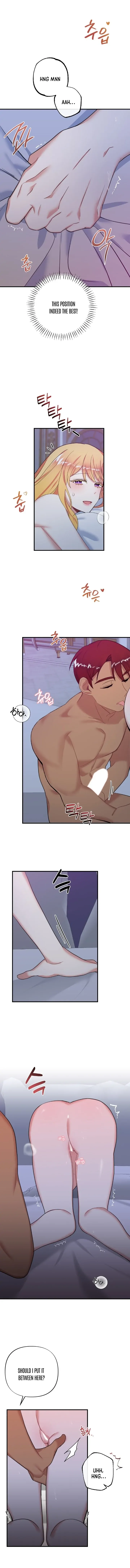 Struck by an Obscene Curse Chapter 7 - Page 12