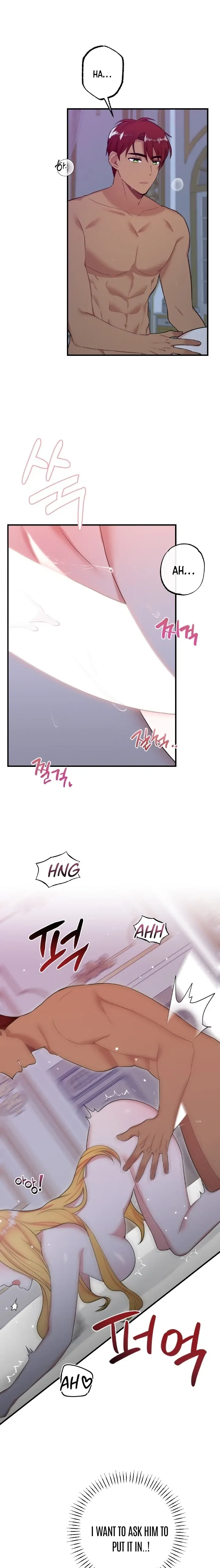 Struck by an Obscene Curse Chapter 7 - Page 13