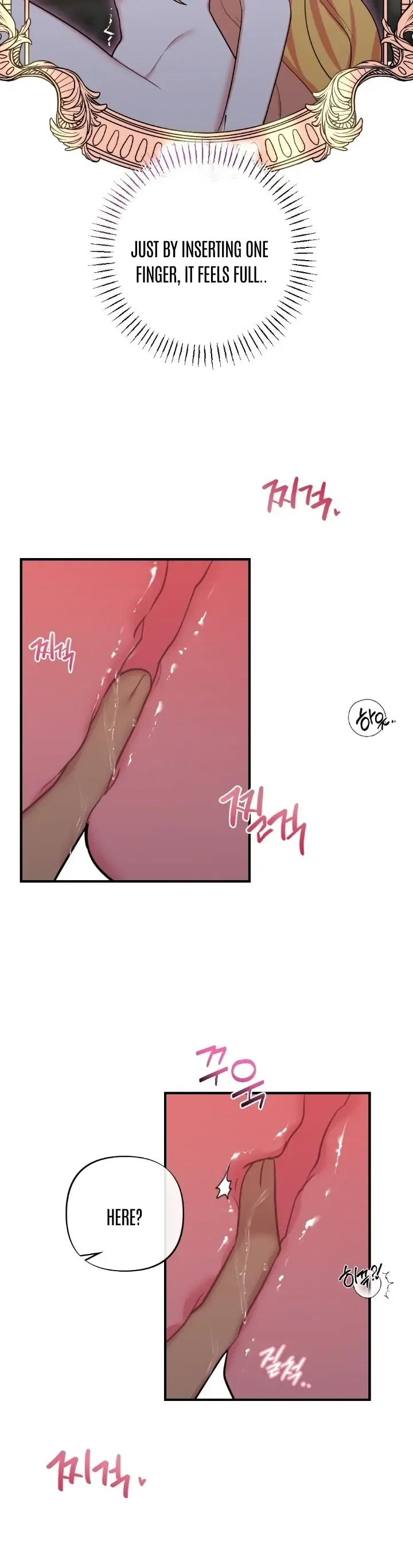 Struck by an Obscene Curse Chapter 7 - Page 6