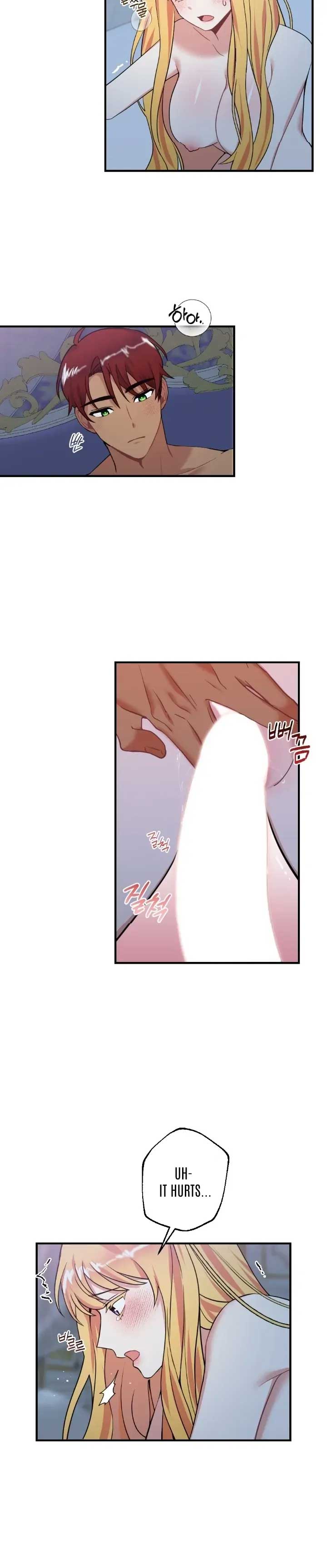 Struck by an Obscene Curse Chapter 9 - Page 2