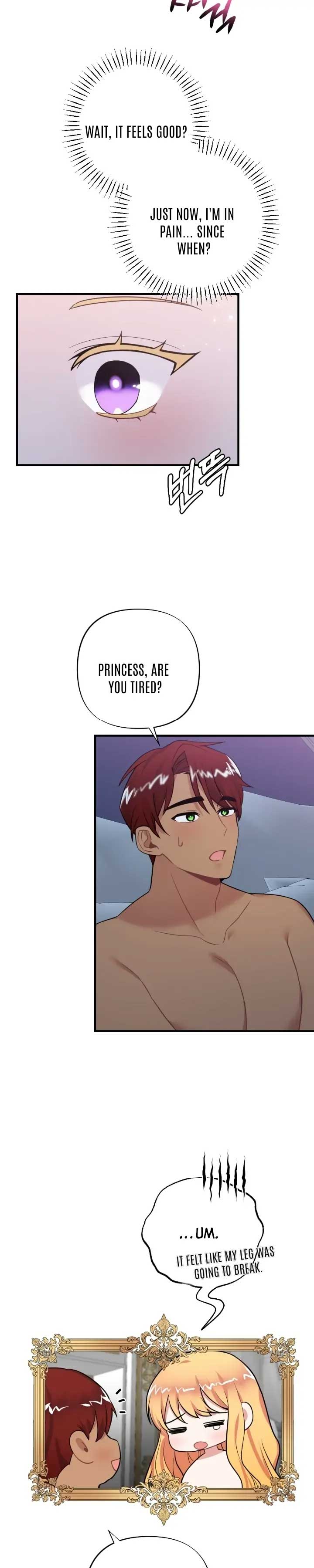 Struck by an Obscene Curse Chapter 9 - Page 11