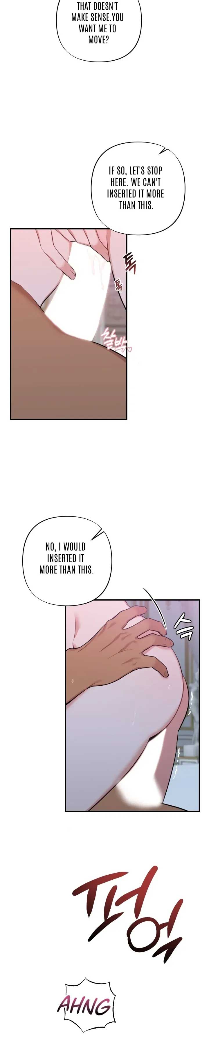 Struck by an Obscene Curse Chapter 9 - Page 12