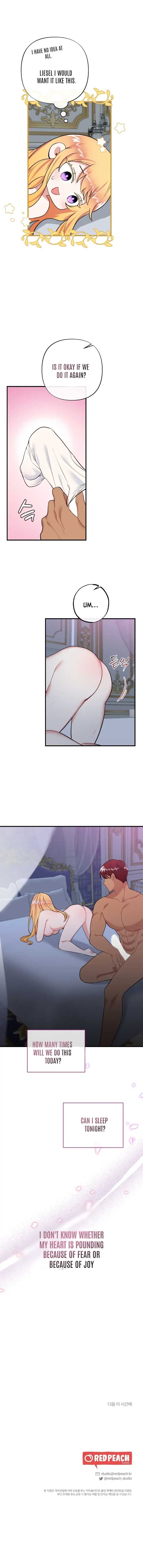 Struck by an Obscene Curse Chapter 9 - Page 22