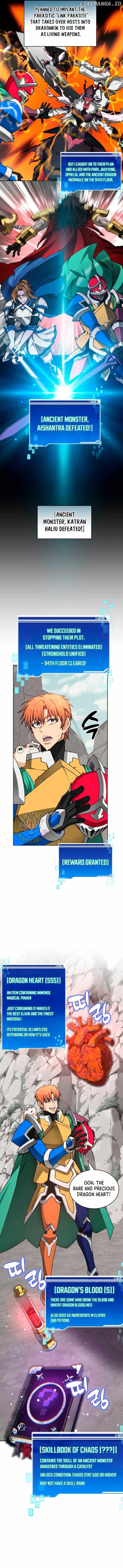 Stuck in the Tower Chapter 123 - Page 1