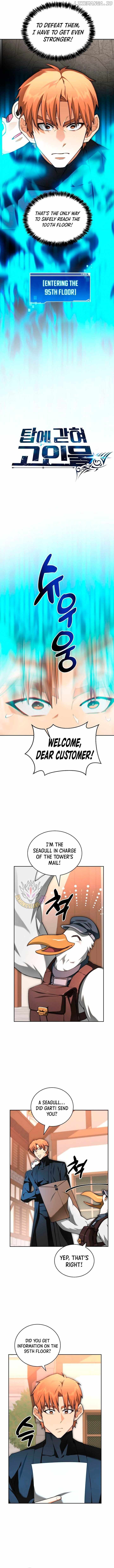 Stuck in the Tower Chapter 123 - Page 9
