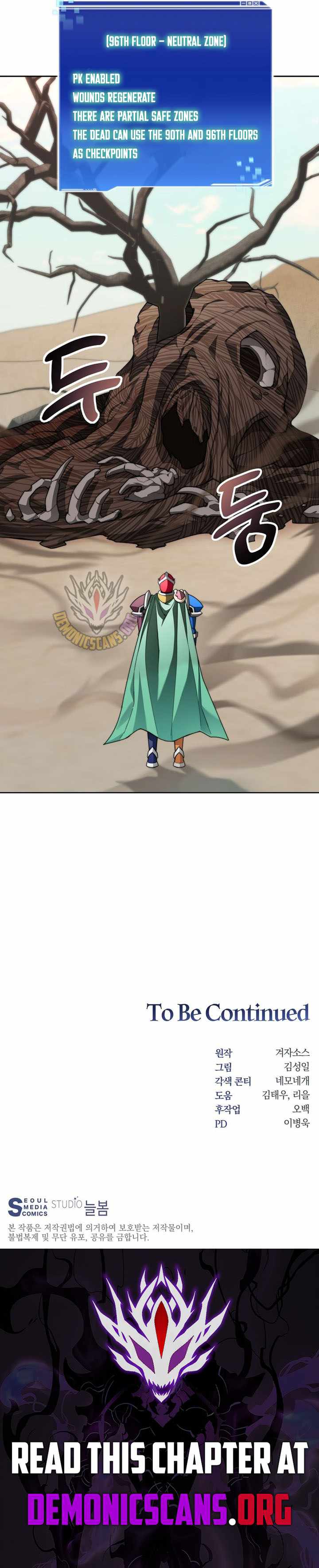 Stuck in the Tower Chapter 128 - Page 11
