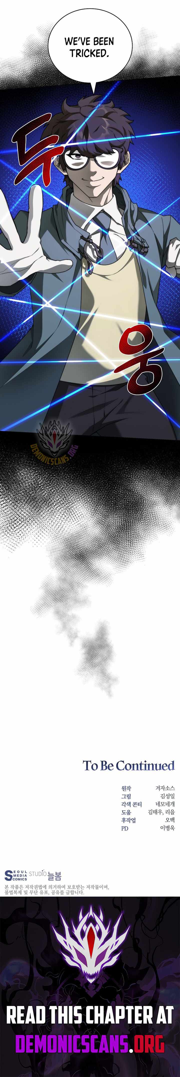 Stuck in the Tower Chapter 132 - Page 13