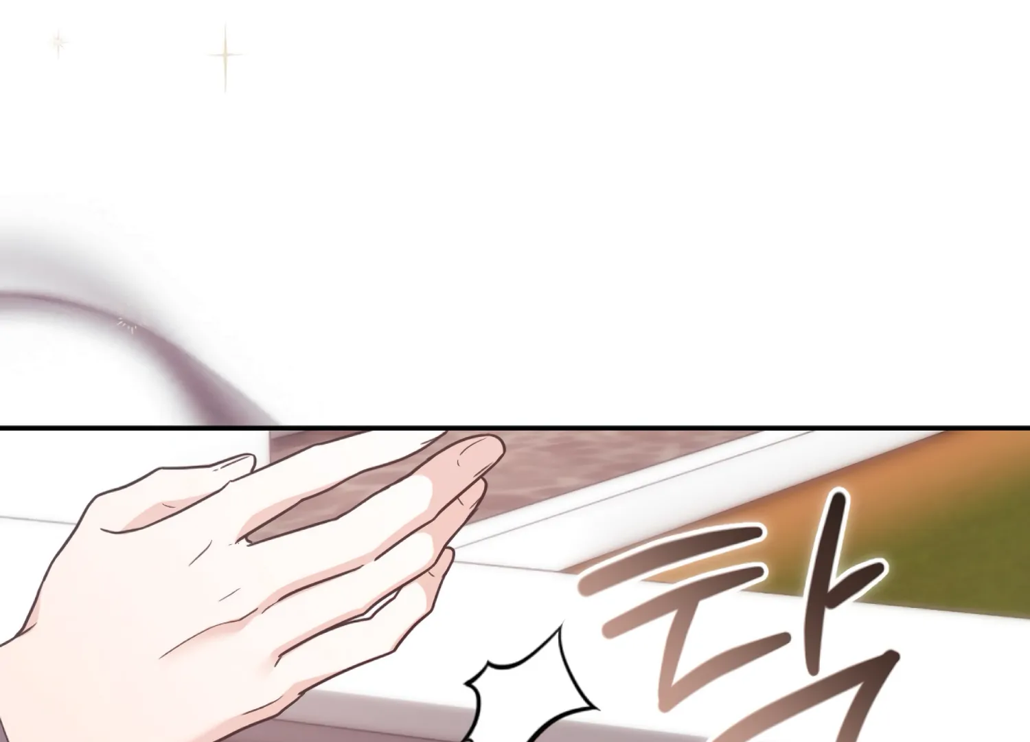 Stuck With My Damn Enemy Chapter 1 - Page 152