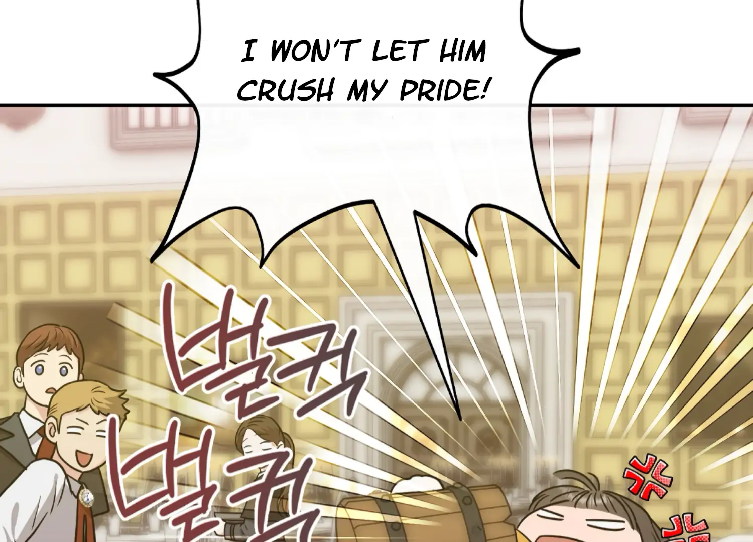 Stuck With My Damn Enemy Chapter 1 - Page 172