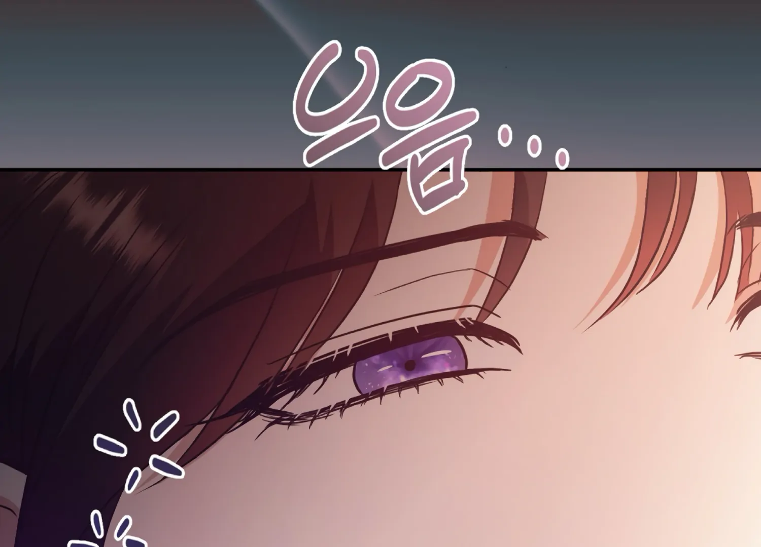 Stuck With My Damn Enemy Chapter 1 - Page 190