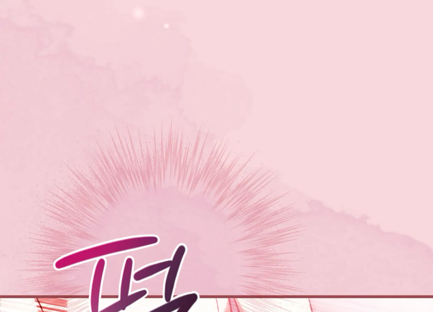 Stuck With My Damn Enemy Chapter 1 - Page 6