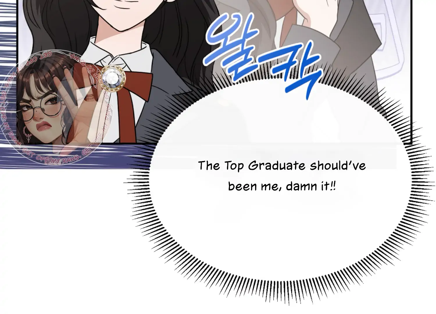 Stuck With My Damn Enemy Chapter 1 - Page 82