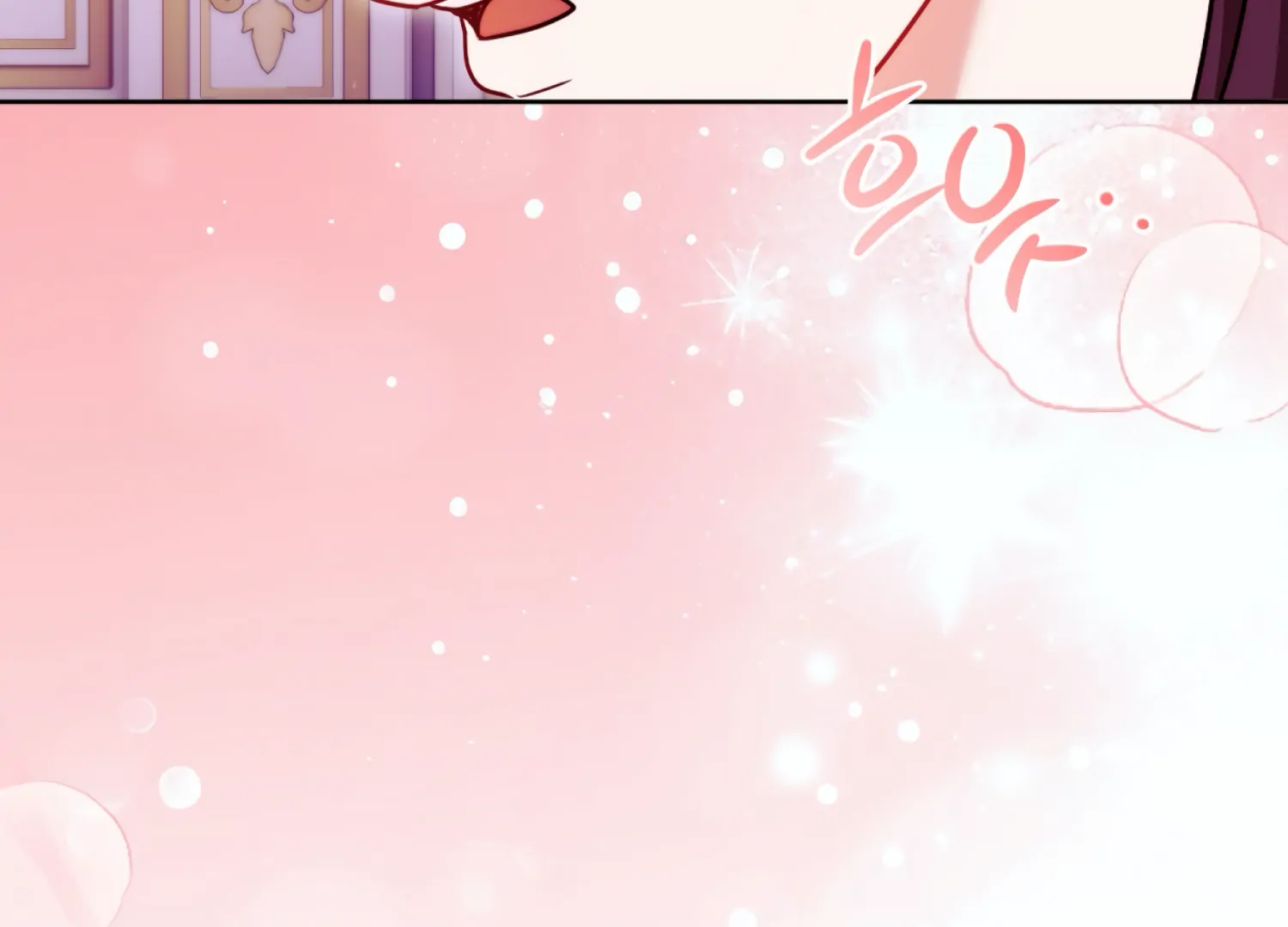 Stuck With My Damn Enemy Chapter 10 - Page 103