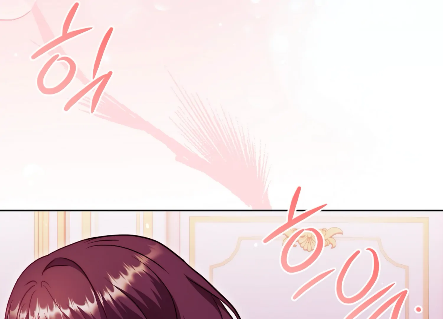 Stuck With My Damn Enemy Chapter 10 - Page 104