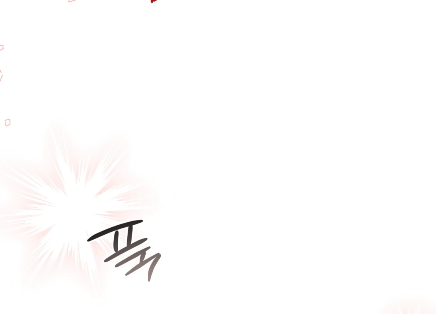 Stuck With My Damn Enemy Chapter 10 - Page 119