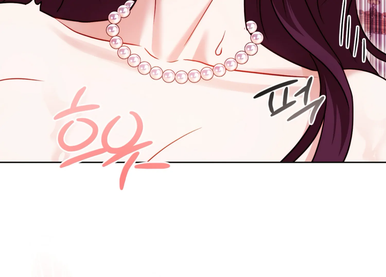 Stuck With My Damn Enemy Chapter 10 - Page 121