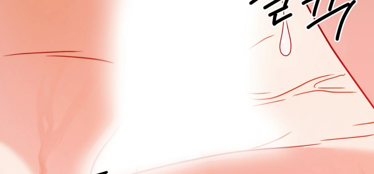 Stuck With My Damn Enemy Chapter 10 - Page 141