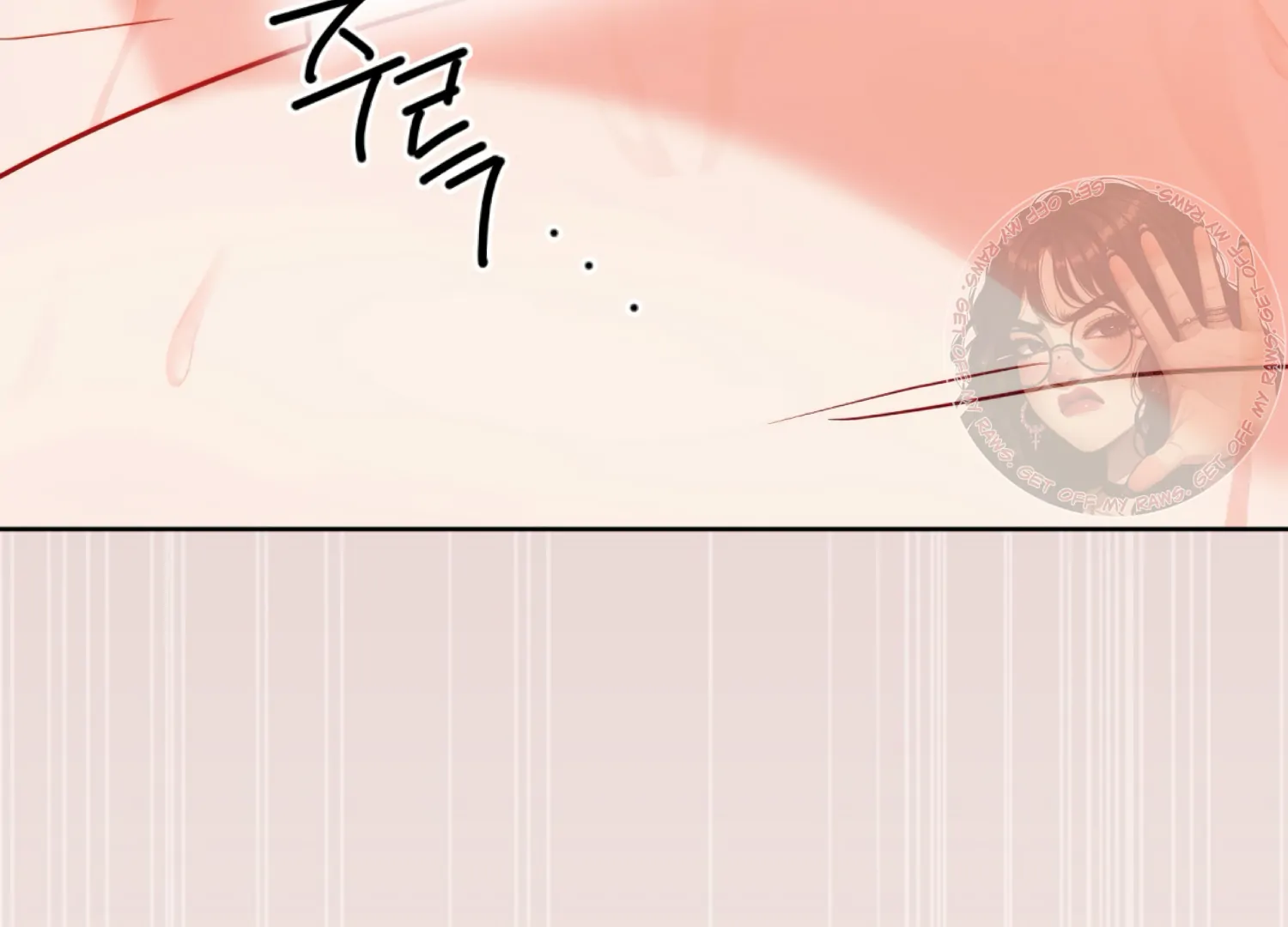 Stuck With My Damn Enemy Chapter 10 - Page 142