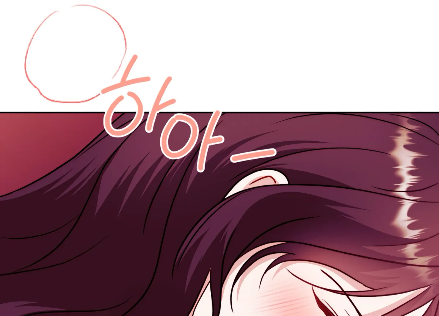 Stuck With My Damn Enemy Chapter 10 - Page 148
