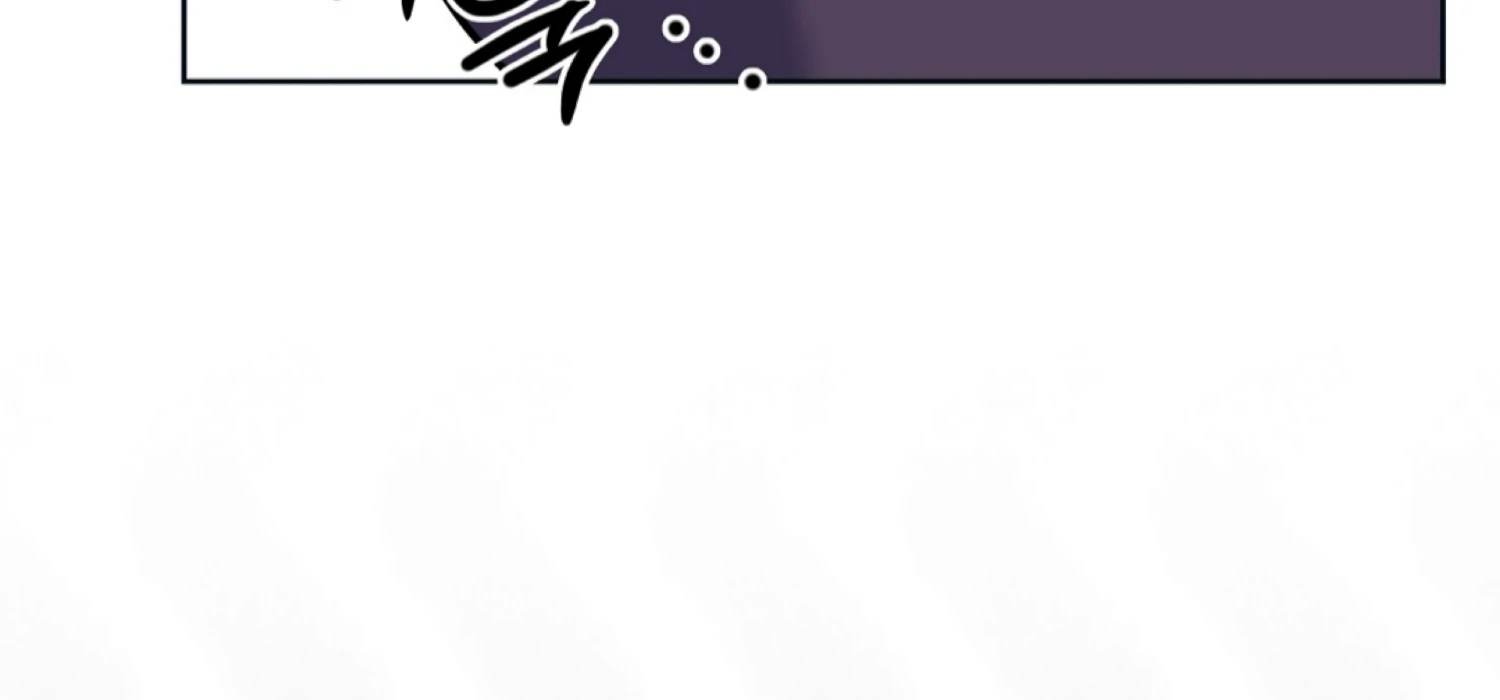 Stuck With My Damn Enemy Chapter 10 - Page 188