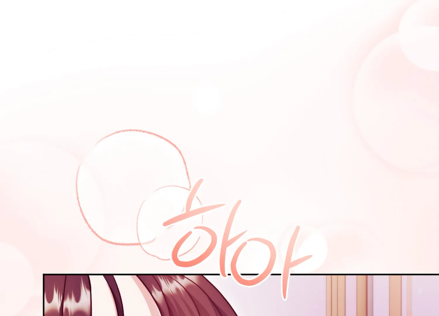 Stuck With My Damn Enemy Chapter 10 - Page 211
