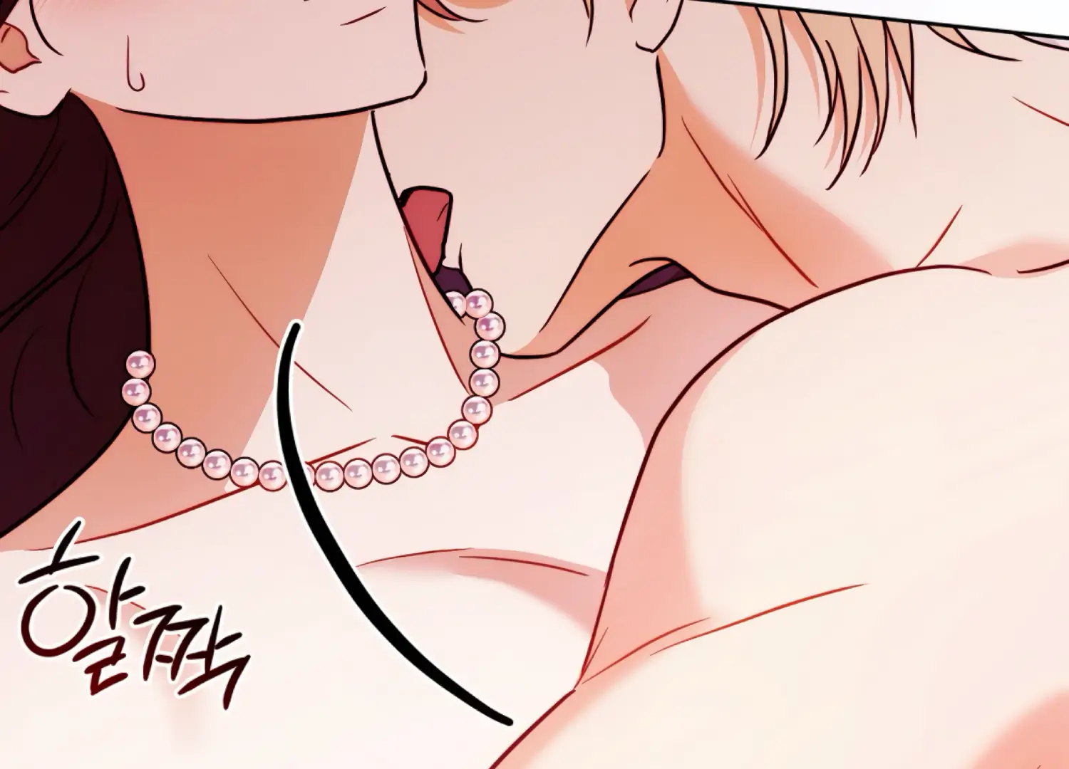 Stuck With My Damn Enemy Chapter 10 - Page 43
