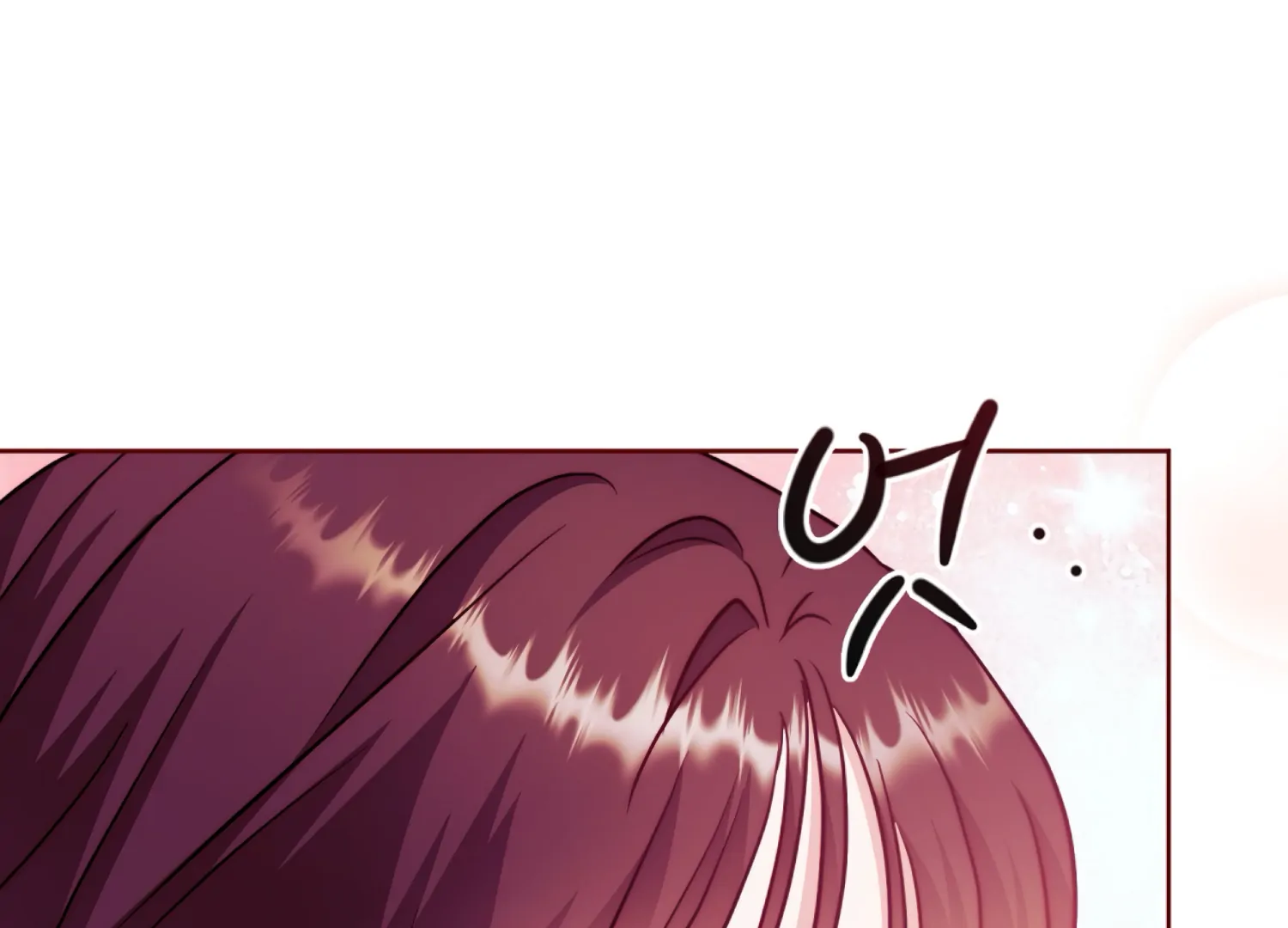 Stuck With My Damn Enemy Chapter 10 - Page 7