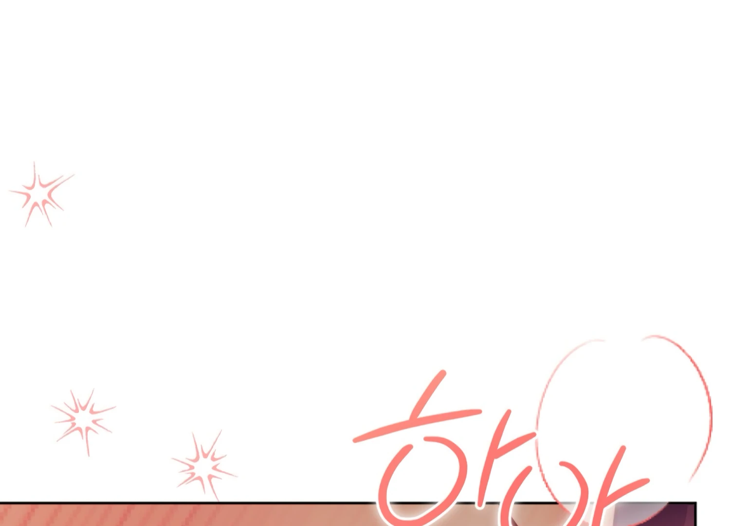 Stuck With My Damn Enemy Chapter 11 - Page 11