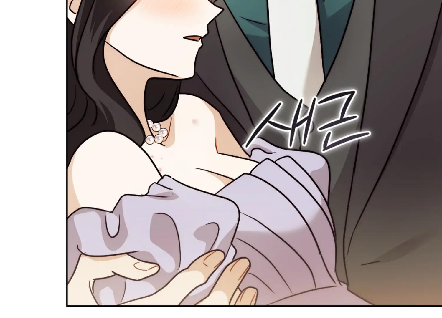 Stuck With My Damn Enemy Chapter 11 - Page 102