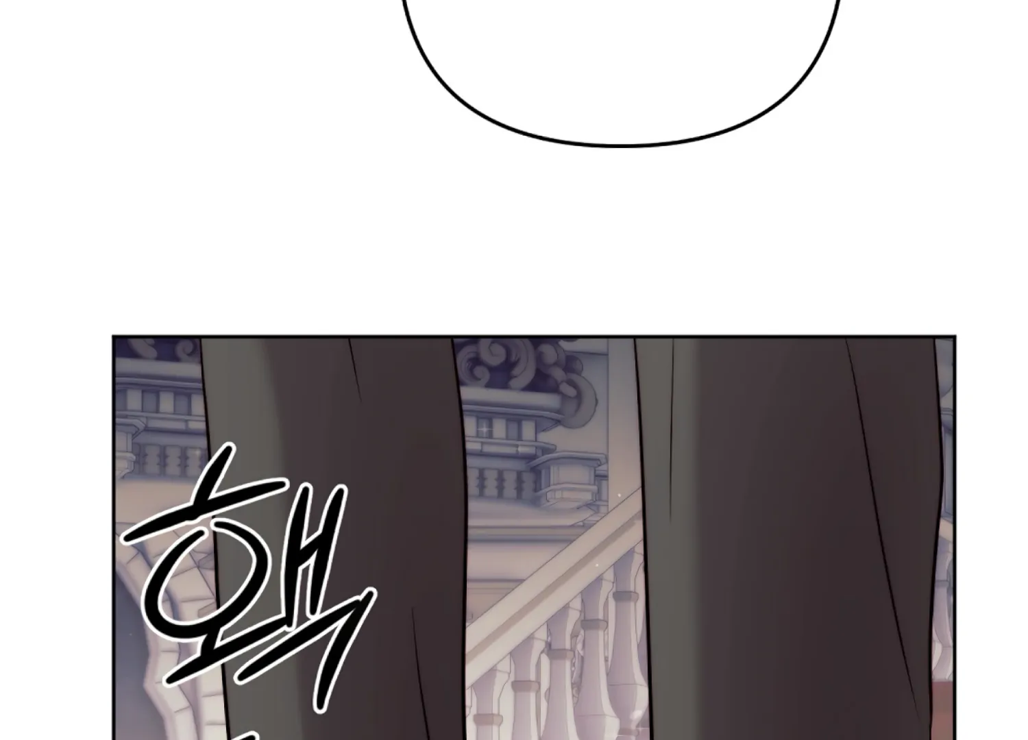 Stuck With My Damn Enemy Chapter 11 - Page 111