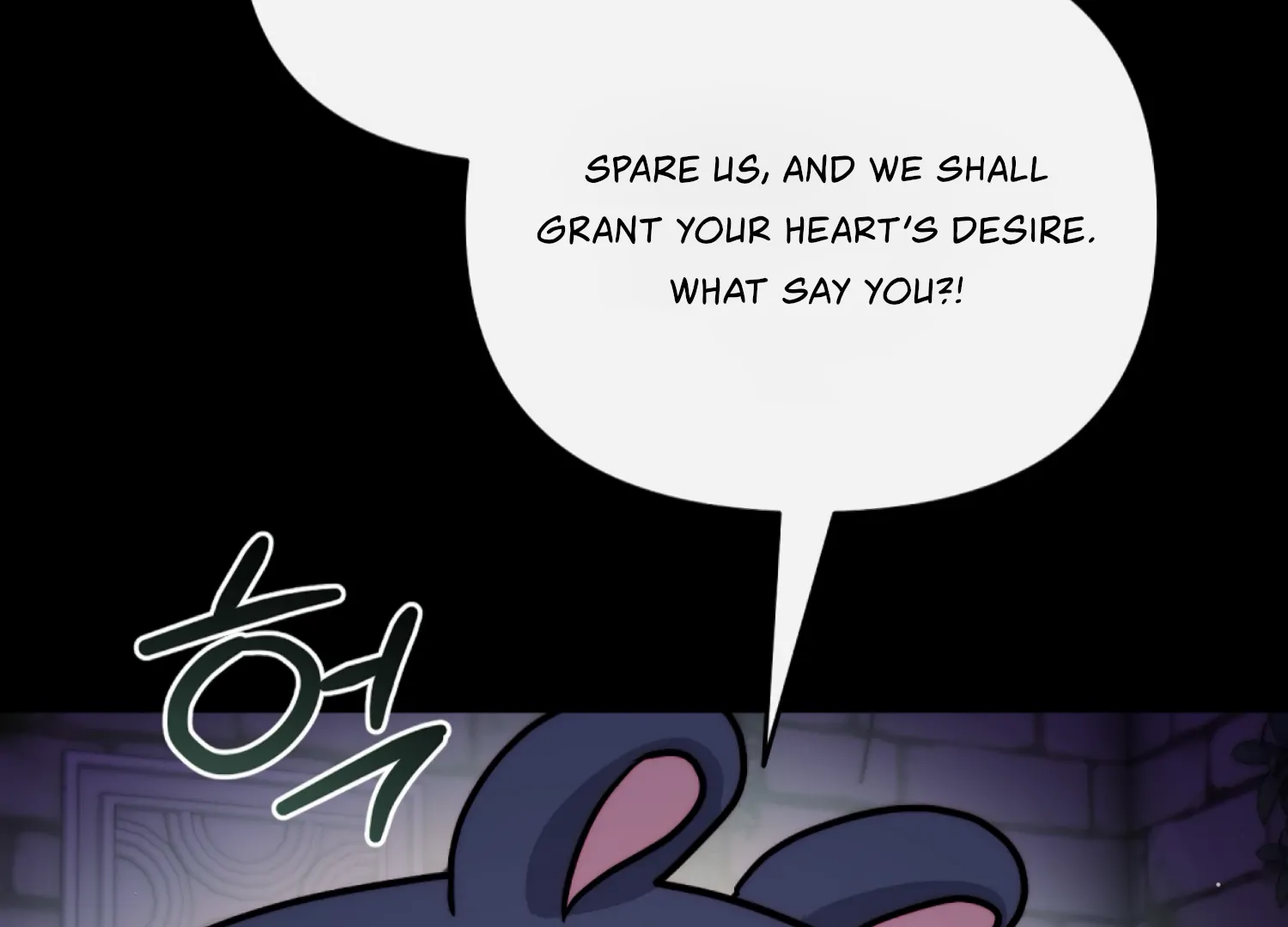 Stuck With My Damn Enemy Chapter 11 - Page 132