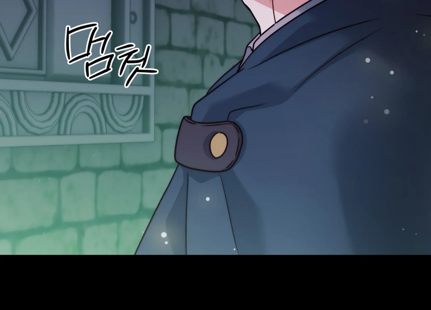 Stuck With My Damn Enemy Chapter 11 - Page 137
