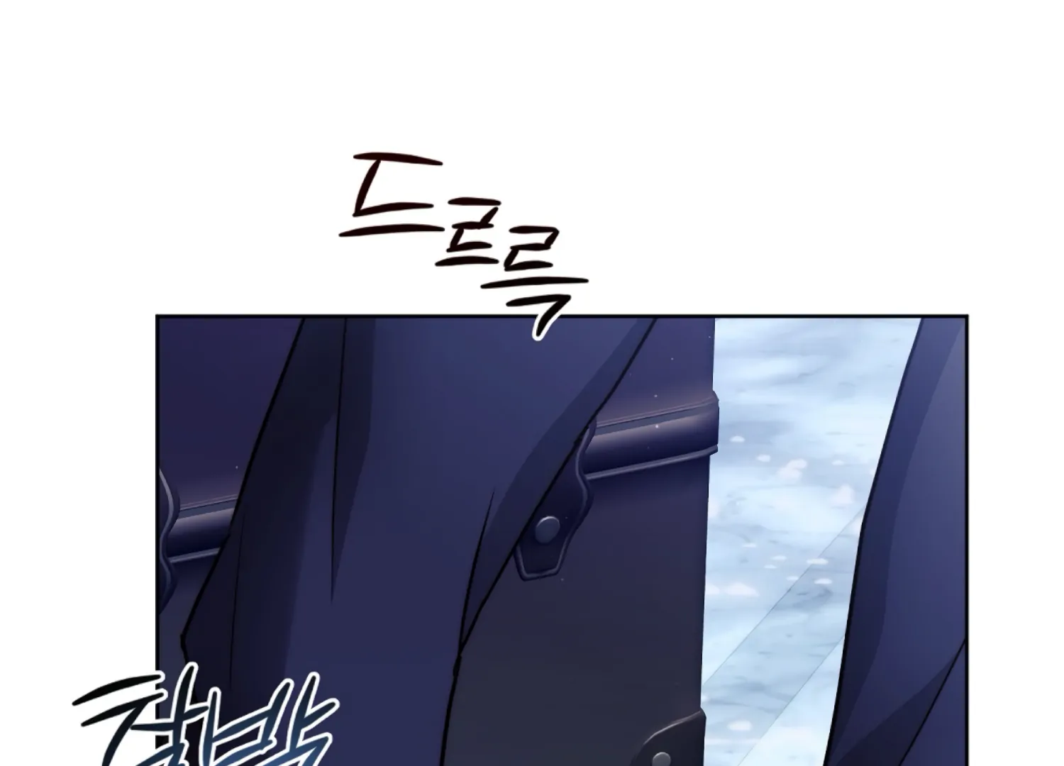 Stuck With My Damn Enemy Chapter 11 - Page 178