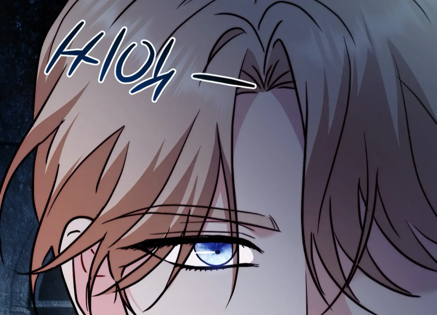 Stuck With My Damn Enemy Chapter 11 - Page 183