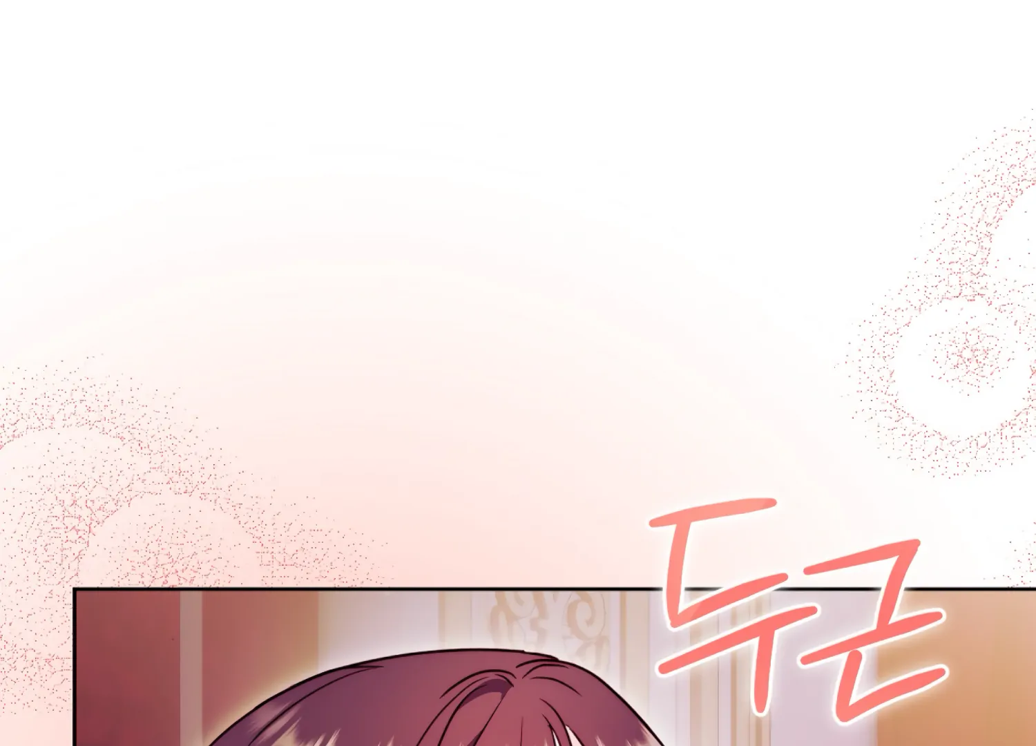Stuck With My Damn Enemy Chapter 11 - Page 22