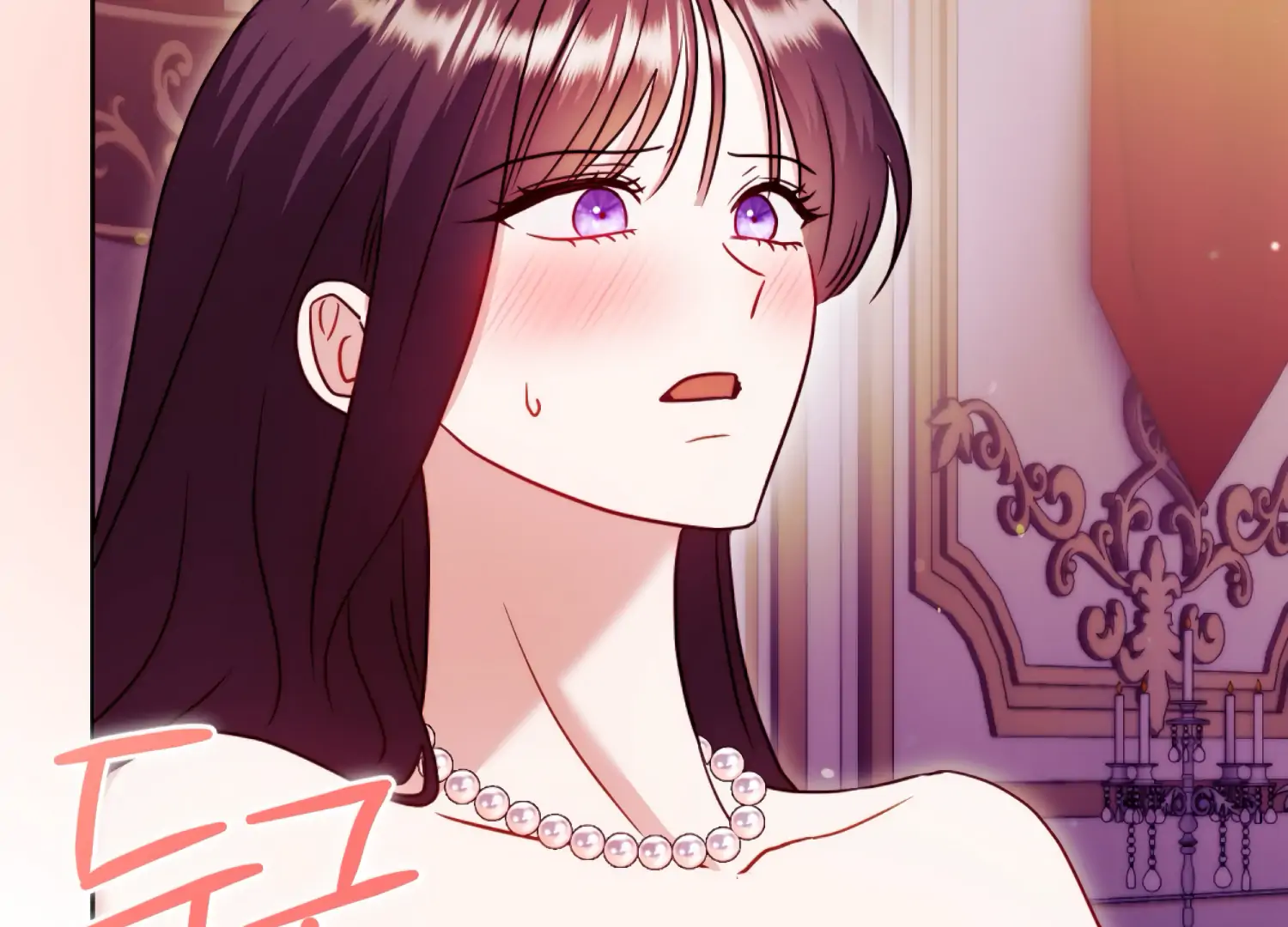 Stuck With My Damn Enemy Chapter 11 - Page 23