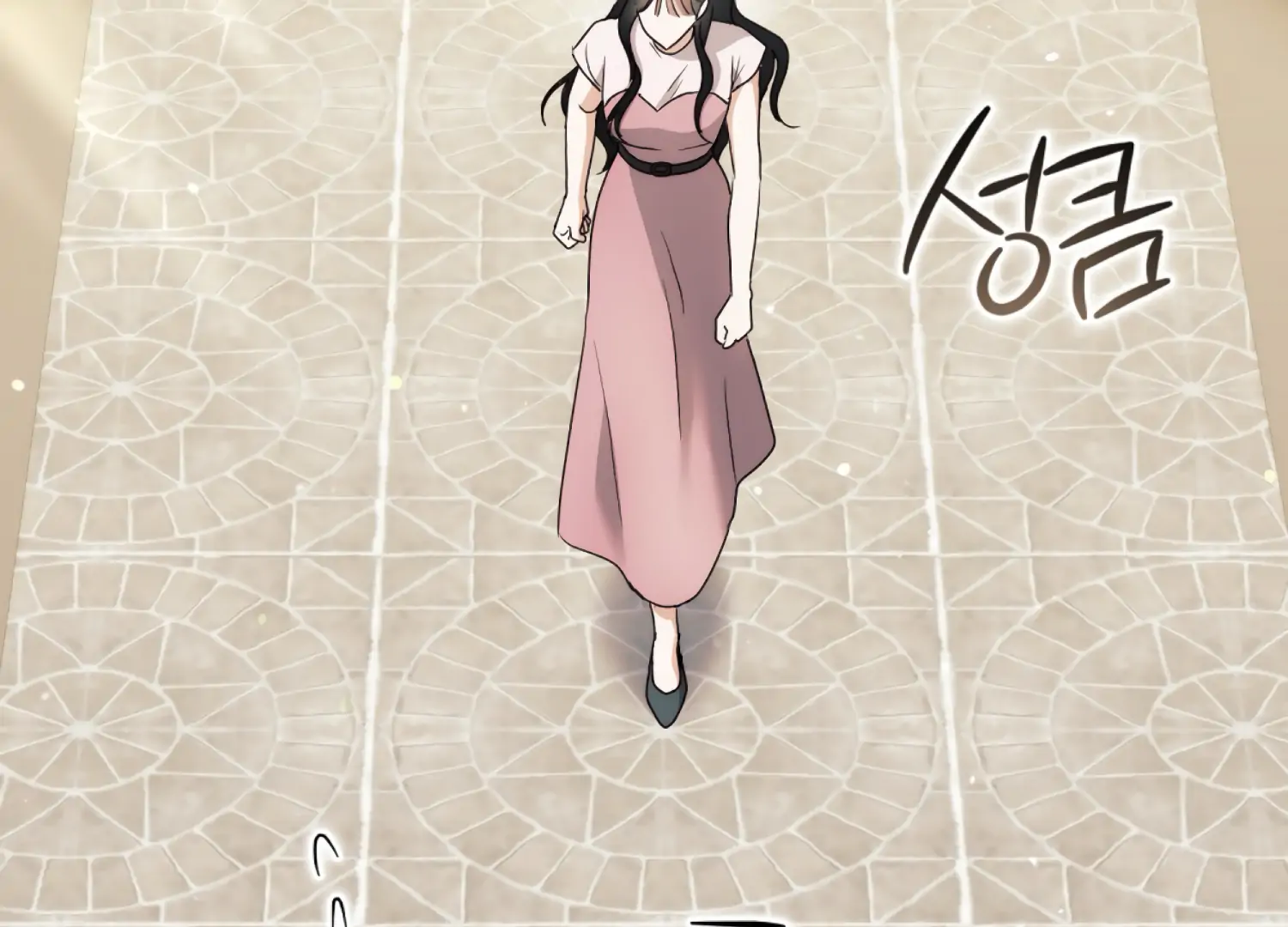 Stuck With My Damn Enemy Chapter 11 - Page 242