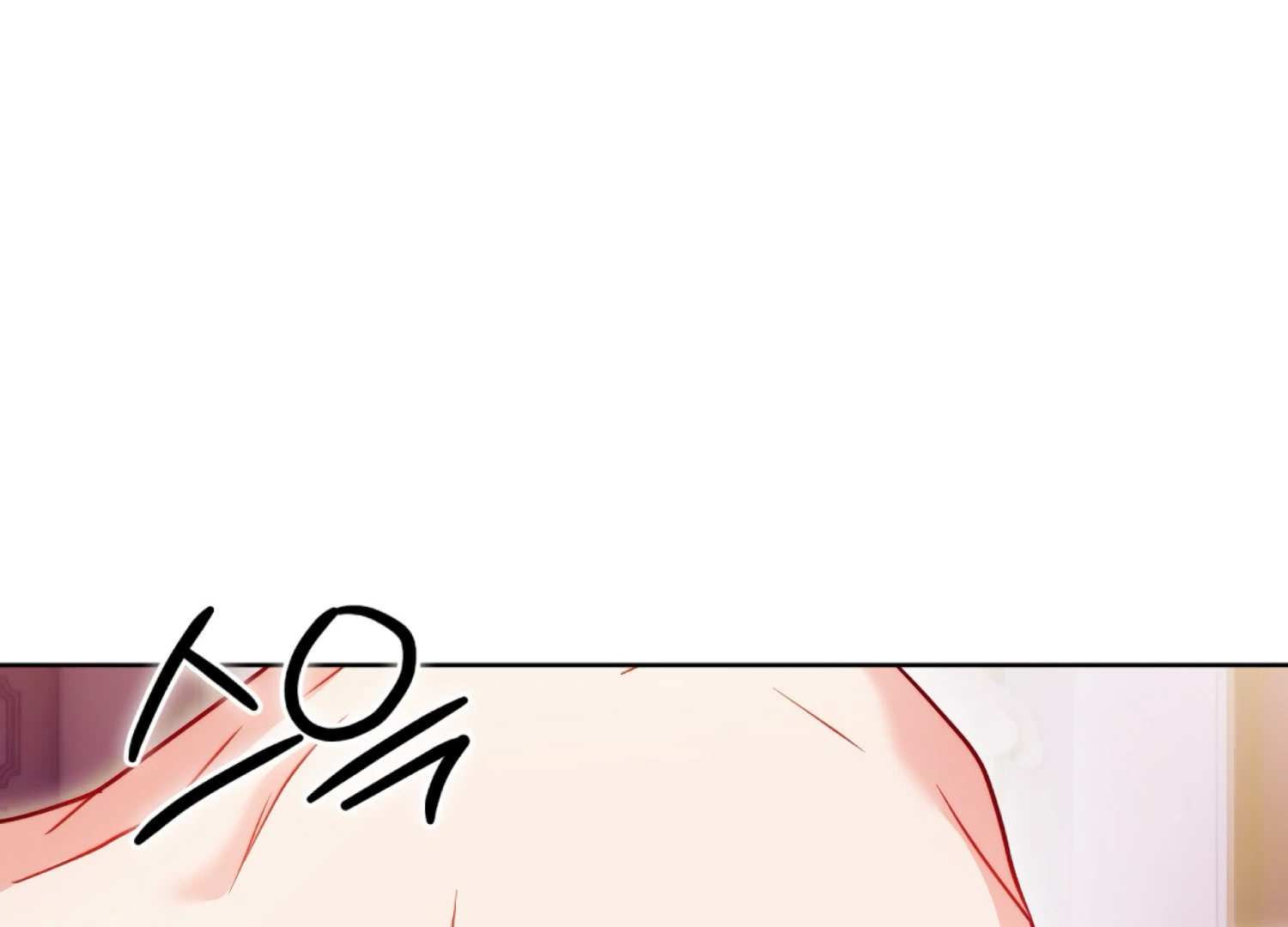 Stuck With My Damn Enemy Chapter 11 - Page 26