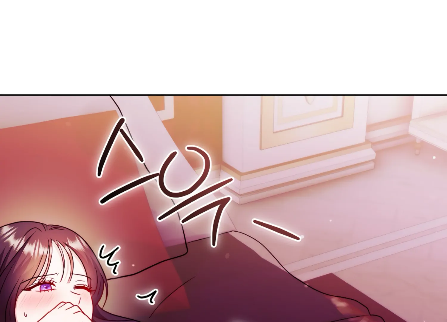 Stuck With My Damn Enemy Chapter 11 - Page 33