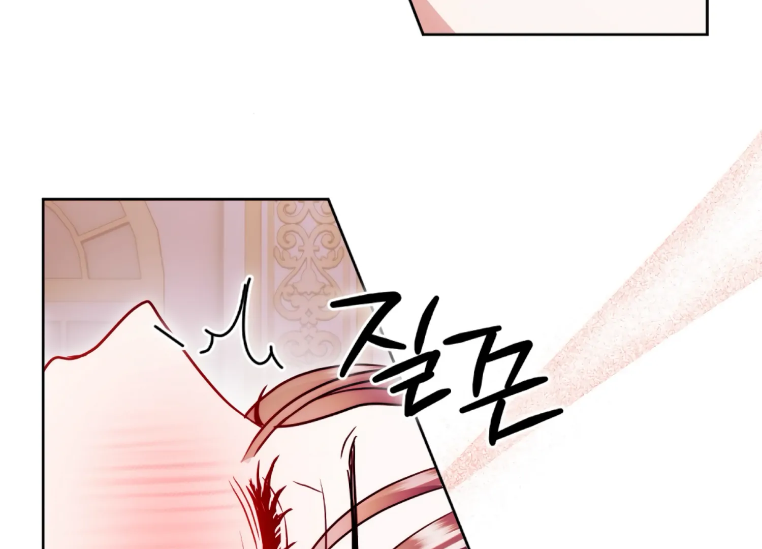 Stuck With My Damn Enemy Chapter 11 - Page 37