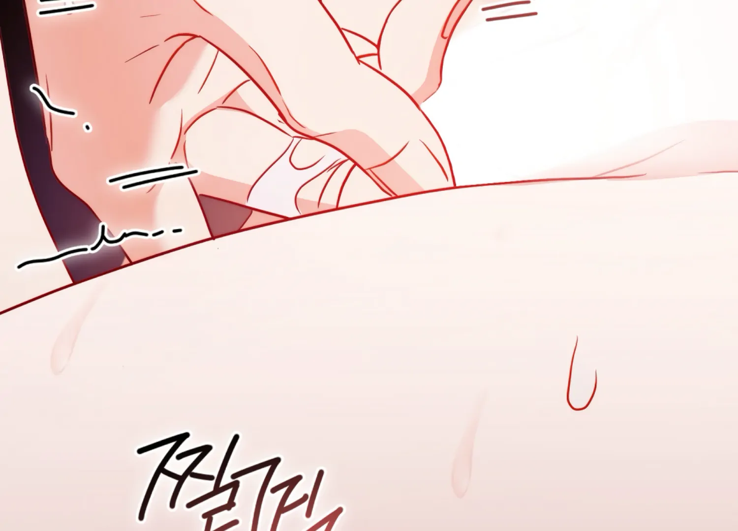 Stuck With My Damn Enemy Chapter 11 - Page 43