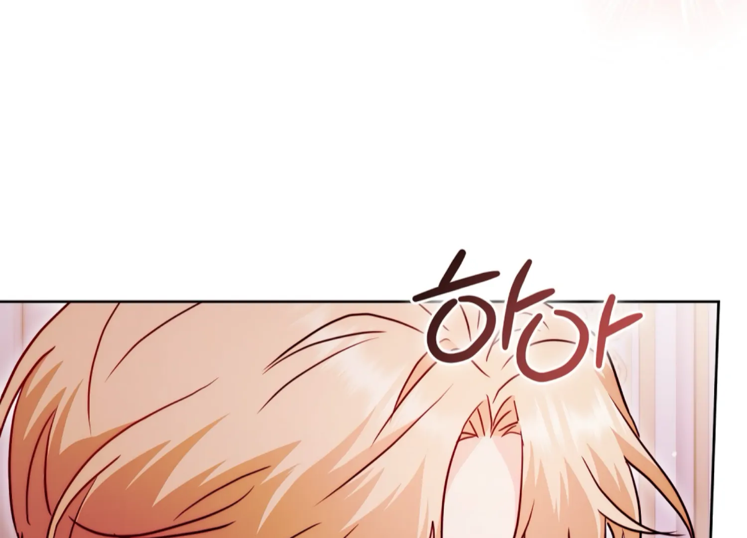 Stuck With My Damn Enemy Chapter 11 - Page 48