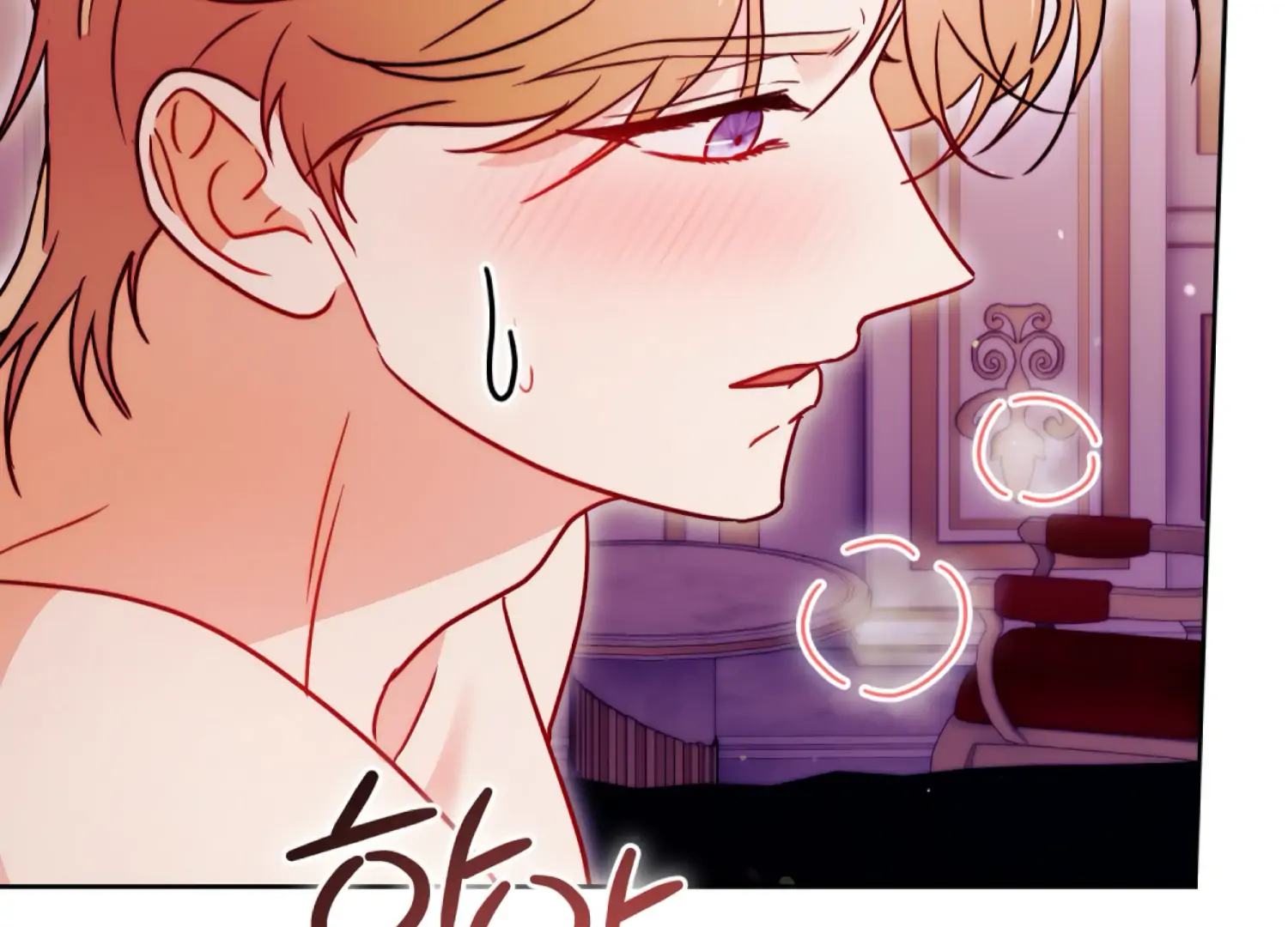Stuck With My Damn Enemy Chapter 11 - Page 49