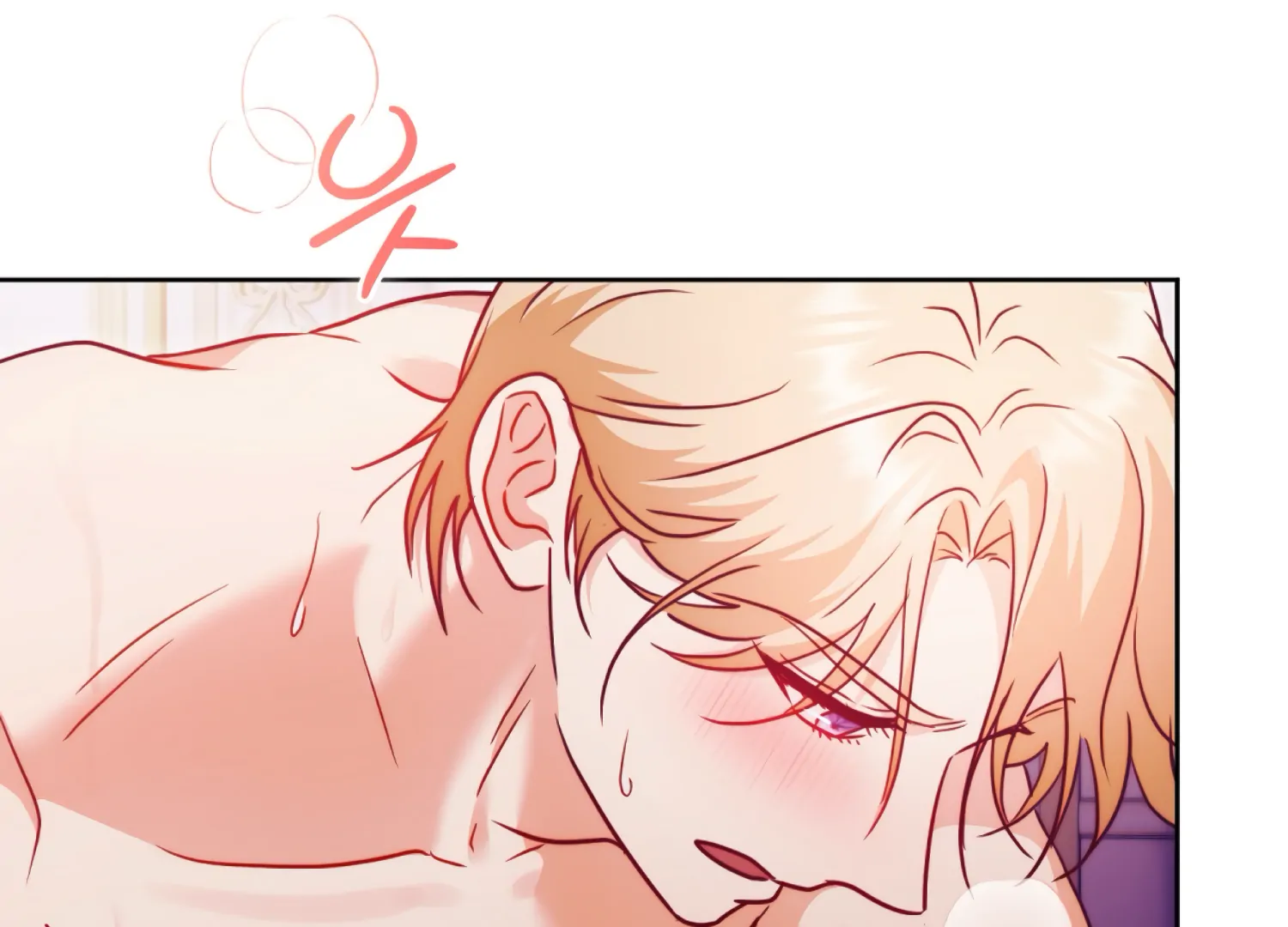 Stuck With My Damn Enemy Chapter 11 - Page 58