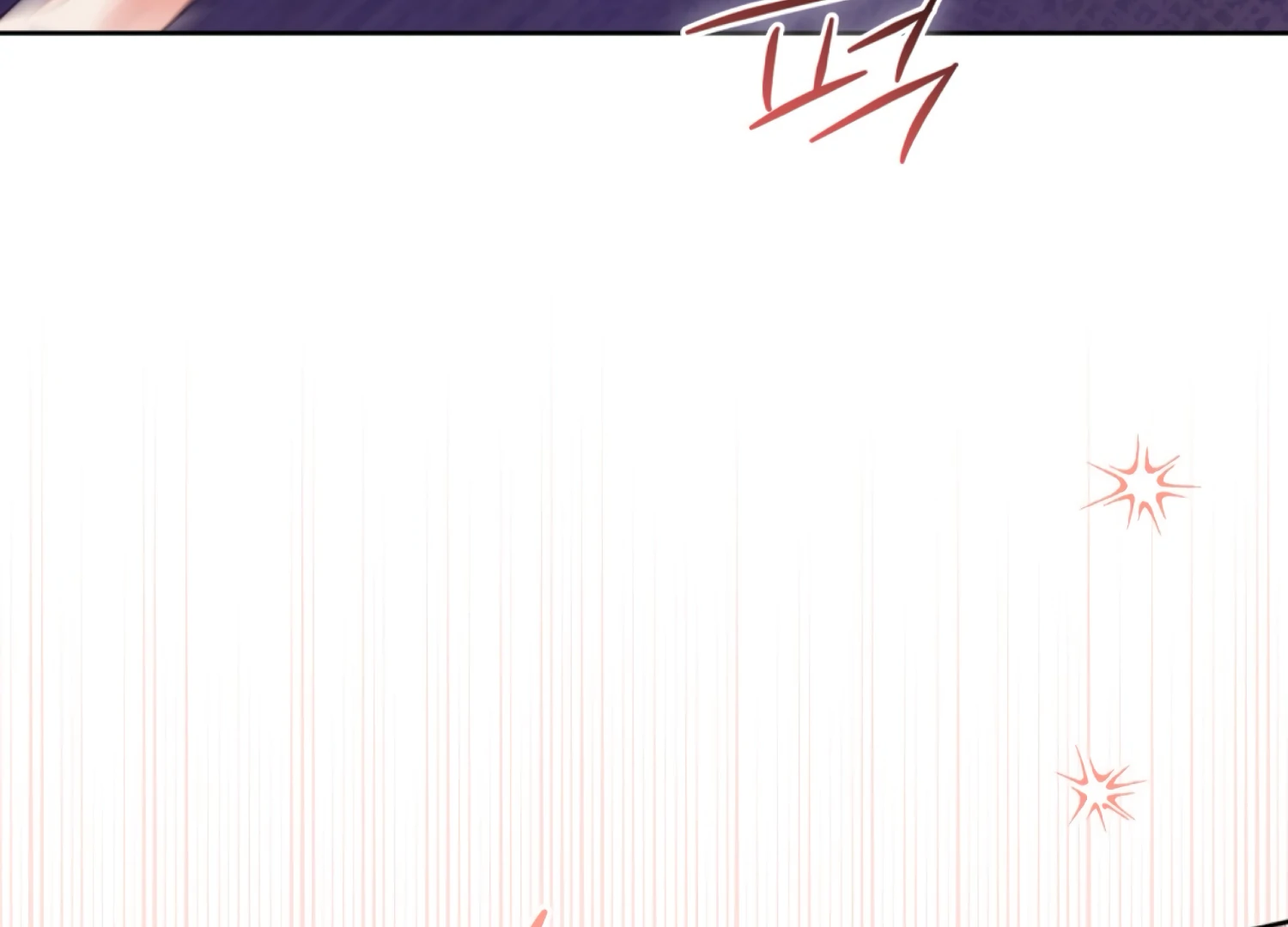 Stuck With My Damn Enemy Chapter 11 - Page 70